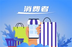 315打假举报电线打假举报电线”是消费者赞扬举