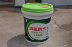 因而正在防水材料的选择上都非沉视选择产物品