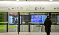 <b>也只要这些占领城市最高的价</b>