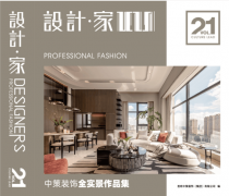 碑实测：官渡区经开区新螺蛳湾附近公寓业从陈